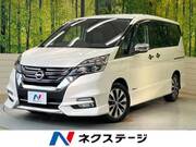 2016 NISSAN SERENA