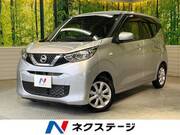 2021 NISSAN DAYZ