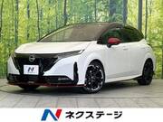2023 NISSAN OTHER