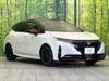 NISSAN OTHER