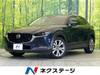 MAZDA OTHER