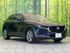 MAZDA OTHER