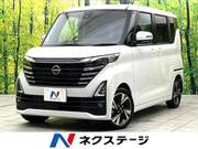 2023 NISSAN ROOX