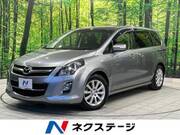 2014 MAZDA MPV