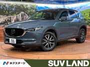 2020 MAZDA CX-5 20S PROACTIVE
