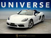 2017 PORSCHE BOXSTER