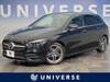 MERCEDES BENZ B-CLASS