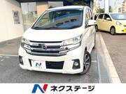 2016 NISSAN DAYZ