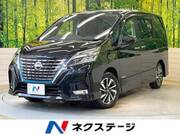 2020 NISSAN SERENA