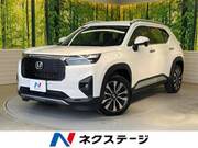 2024 HONDA OTHER