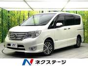 2014 NISSAN SERENA