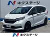 HONDA FREED HYBRID