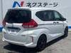 HONDA FREED HYBRID