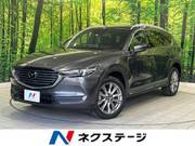 2020 MAZDA OTHER