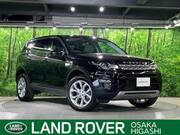 2016 LAND ROVER DISCOVERY SPORT