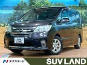 2013 NISSAN SERENA
