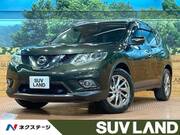 2017 NISSAN X-TRAIL