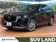 2023 MAZDA OTHER