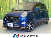 2017 DAIHATSU CAST