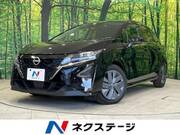 2023 NISSAN NOTE X
