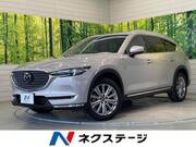 2021 MAZDA OTHER