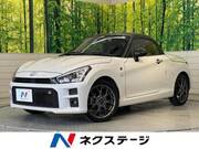 2022 TOYOTA OTHER