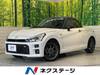 TOYOTA OTHER