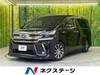 TOYOTA VELLFIRE HYBRID