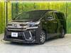 TOYOTA VELLFIRE HYBRID