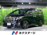 2017 TOYOTA ALPHARD