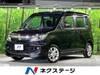 SUZUKI SOLIO BANDIT