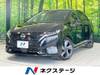 NISSAN OTHER