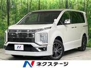 2020 MITSUBISHI OTHER