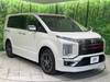 MITSUBISHI OTHER
