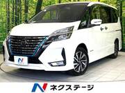 2020 NISSAN SERENA