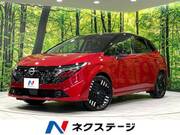 2024 NISSAN OTHER