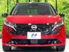 NISSAN OTHER