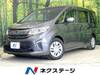 HONDA STEPWAGON