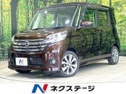 2015 NISSAN DAYZ ROOX