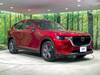 MAZDA OTHER