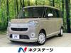 DAIHATSU OTHER