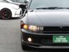 MITSUBISHI GALANT