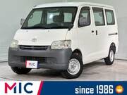 2016 TOYOTA TOWNACE VAN DX