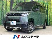 2023 MITSUBISHI OTHER