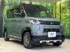 MITSUBISHI OTHER