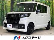 2024 SUZUKI OTHER