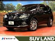 2017 NISSAN X-TRAIL