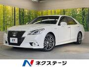 2013 TOYOTA CROWN HYBRID Athlete S