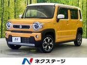 2020 SUZUKI HUSTLER
