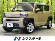 2022 DAIHATSU OTHER